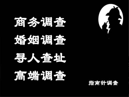 长沙侦探可以帮助解决怀疑有婚外情的问题吗