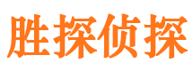 长沙市婚外情调查